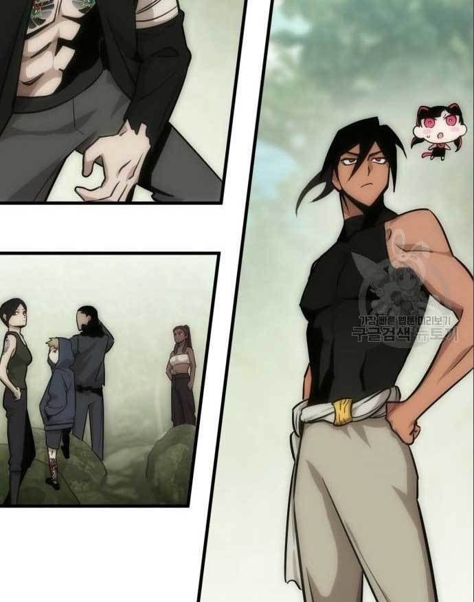 image-komik-dantalian-chapter-7-3/178