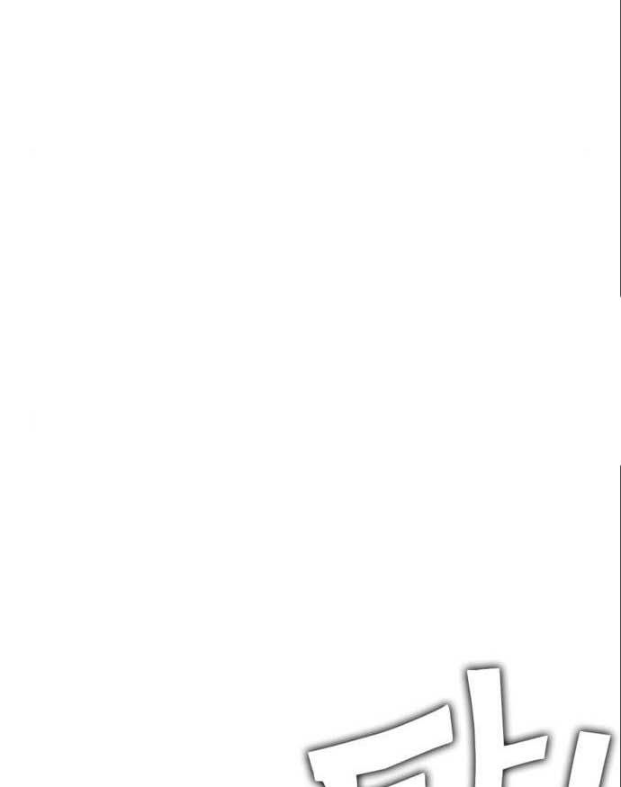 image-komik-dantalian-chapter-7-51/178