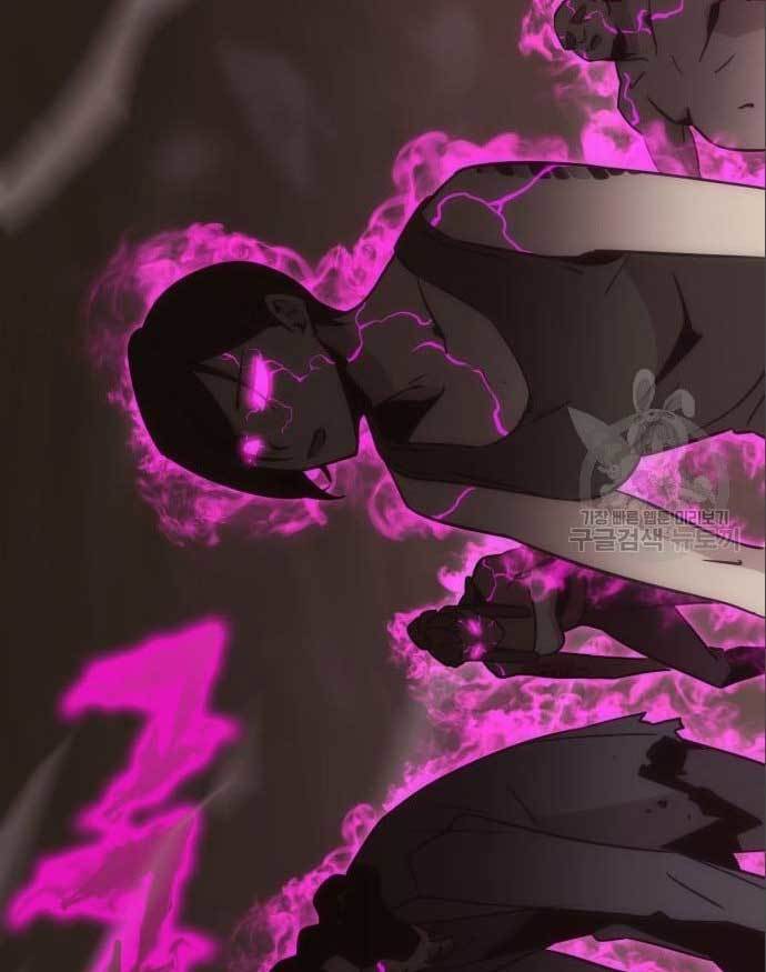 image-komik-dantalian-chapter-7-139/178