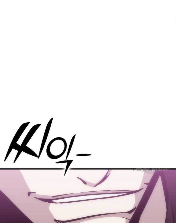 image-komik-dantalian-chapter-7-146/178