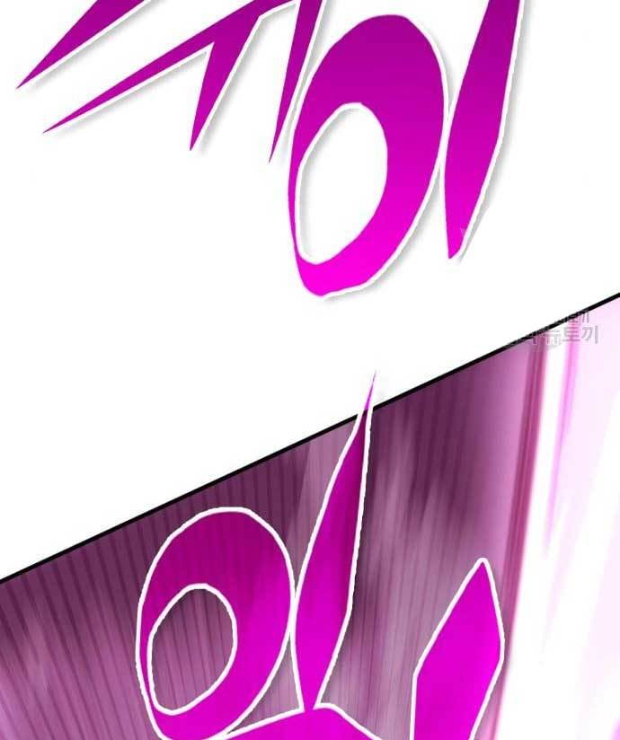 image-komik-dantalian-chapter-8-11/276