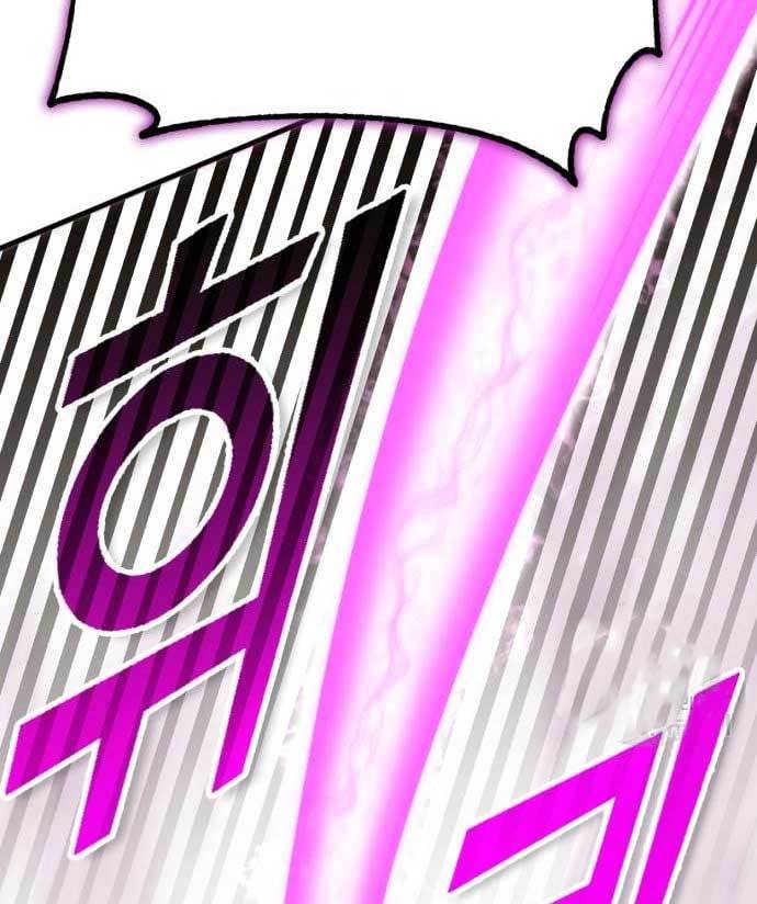 image-komik-dantalian-chapter-8-54/276