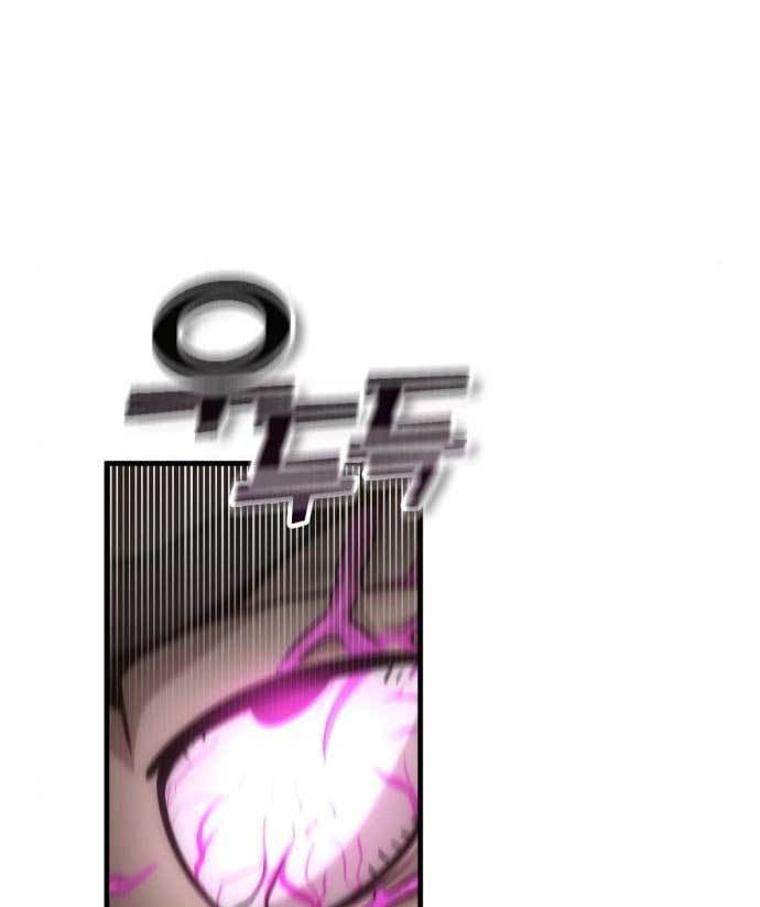 image-komik-dantalian-chapter-8-61/276