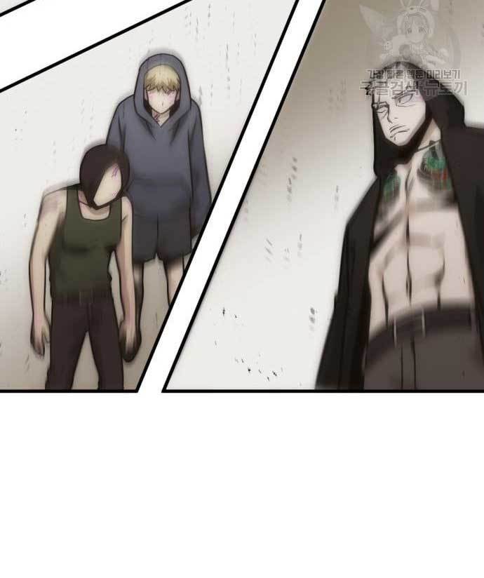 image-komik-dantalian-chapter-8-81/276