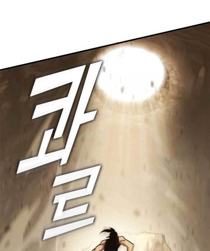 image-komik-dantalian-chapter-8-94/276