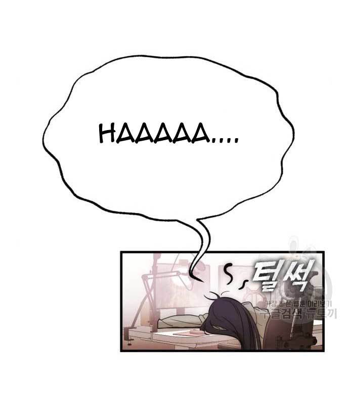 image-komik-dantalian-chapter-8-162/276