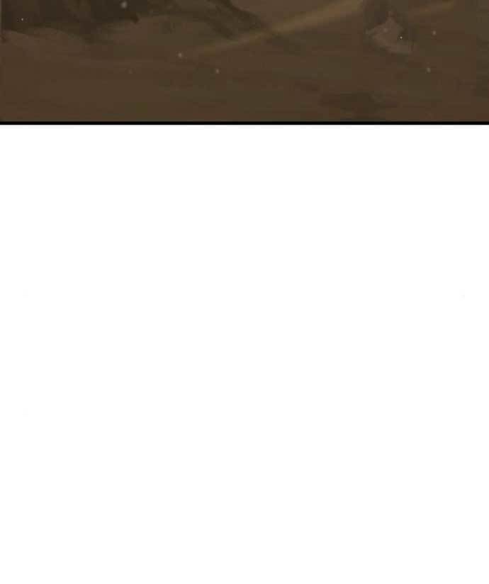 image-komik-dantalian-chapter-8-200/276