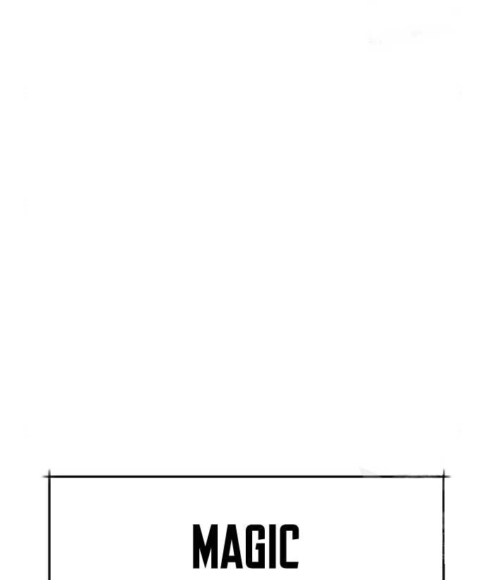 image-komik-dantalian-chapter-8-206/276