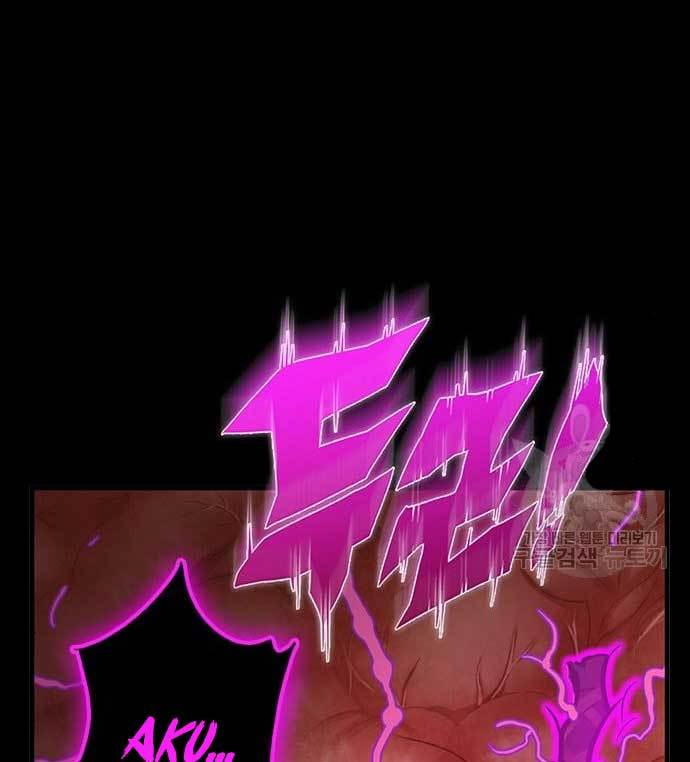 image-komik-dantalian-chapter-8-254/276