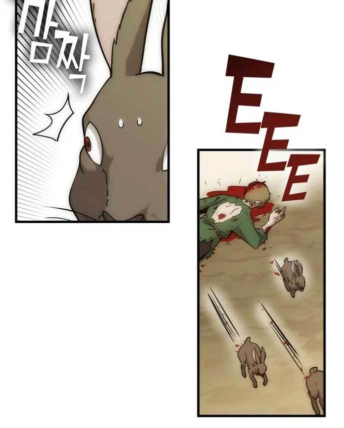 image-komik-dantalian-chapter-9-8/186