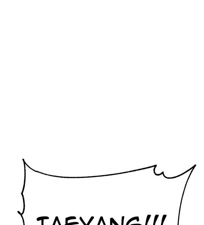 image-komik-dantalian-chapter-9-136/186