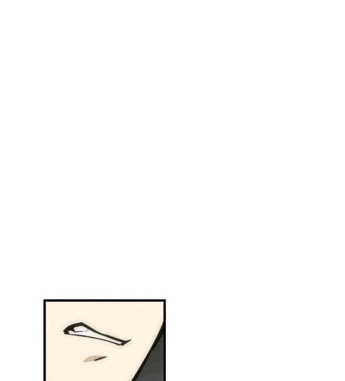 image-komik-dantalian-chapter-9-146/186