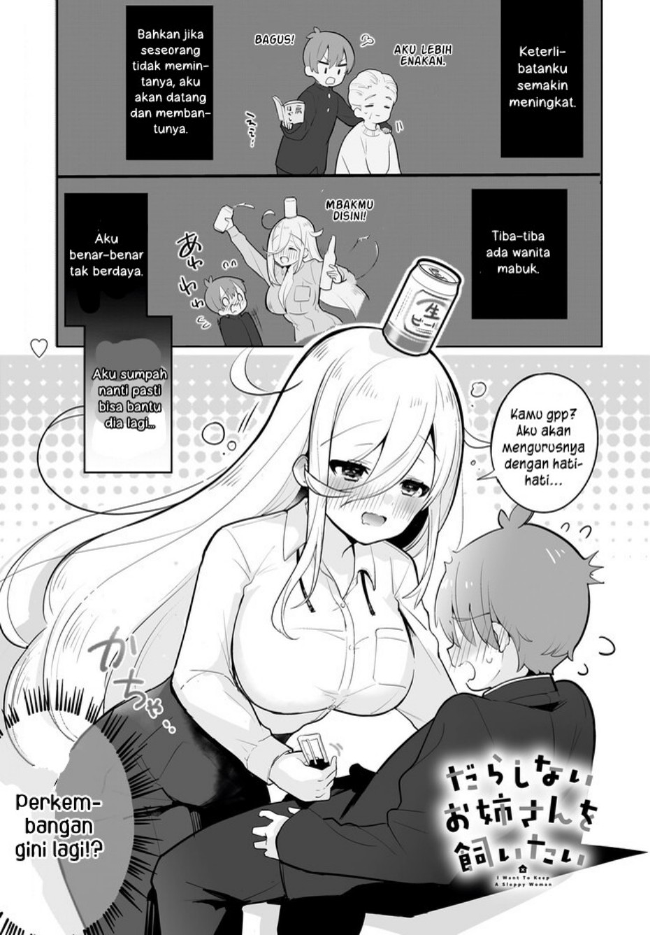 image-komik-darashinai-onee-san-wo-kaitai-chapter-2-0/21
