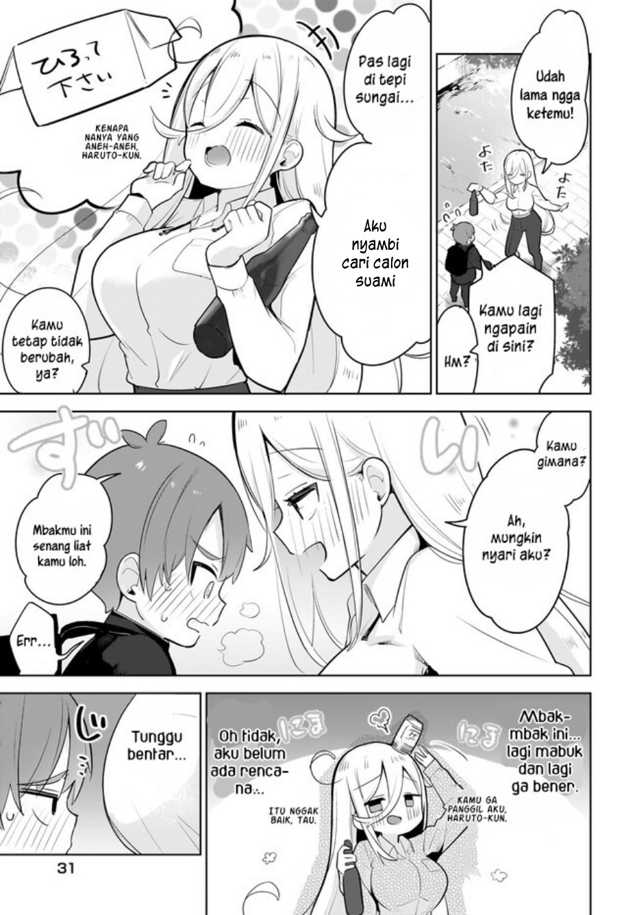 image-komik-darashinai-onee-san-wo-kaitai-chapter-2-6/21