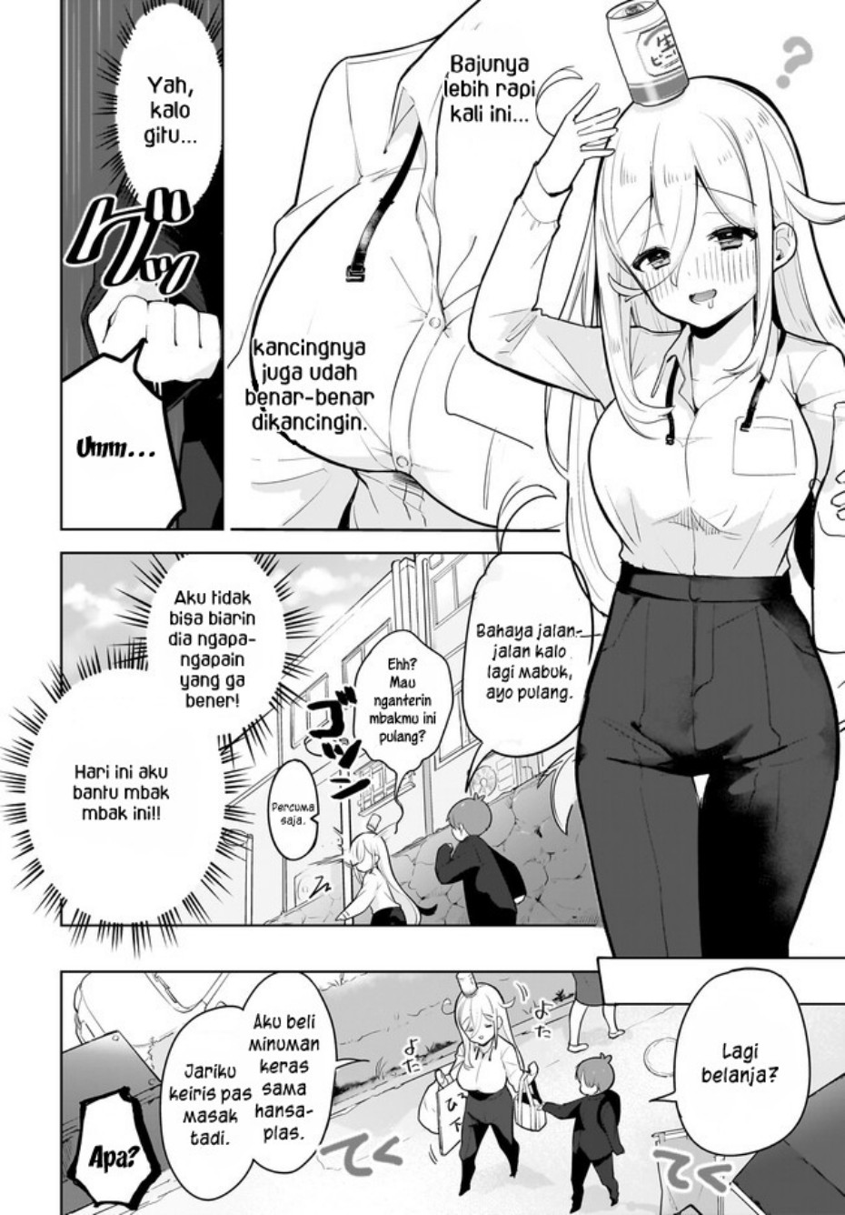 image-komik-darashinai-onee-san-wo-kaitai-chapter-2-7/21