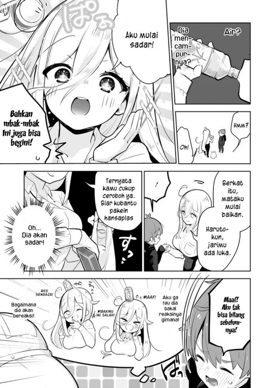 image-komik-darashinai-onee-san-wo-kaitai-chapter-2-16/21