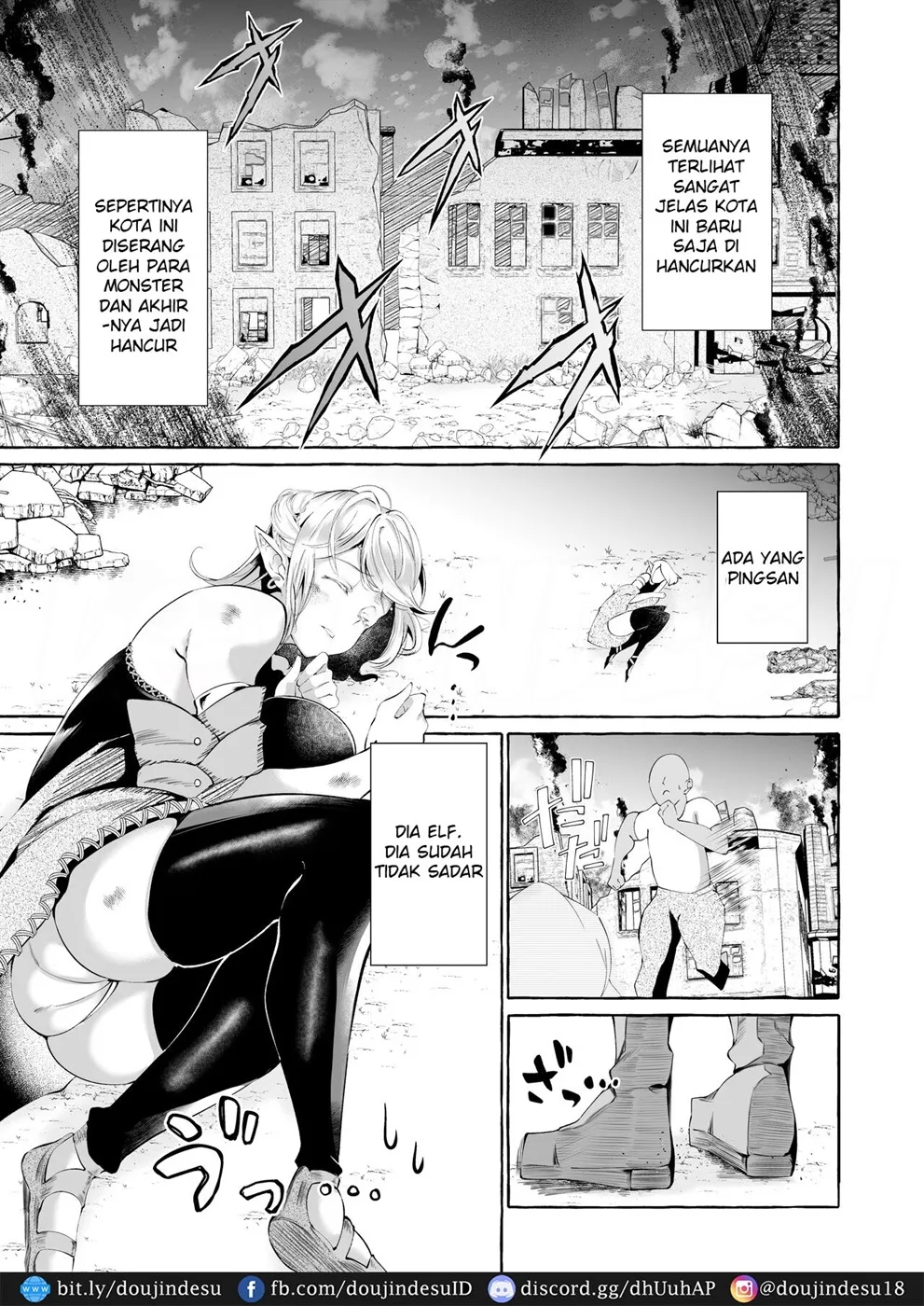 image-komik-dare-mo-mitenai-chapter-01-3/34