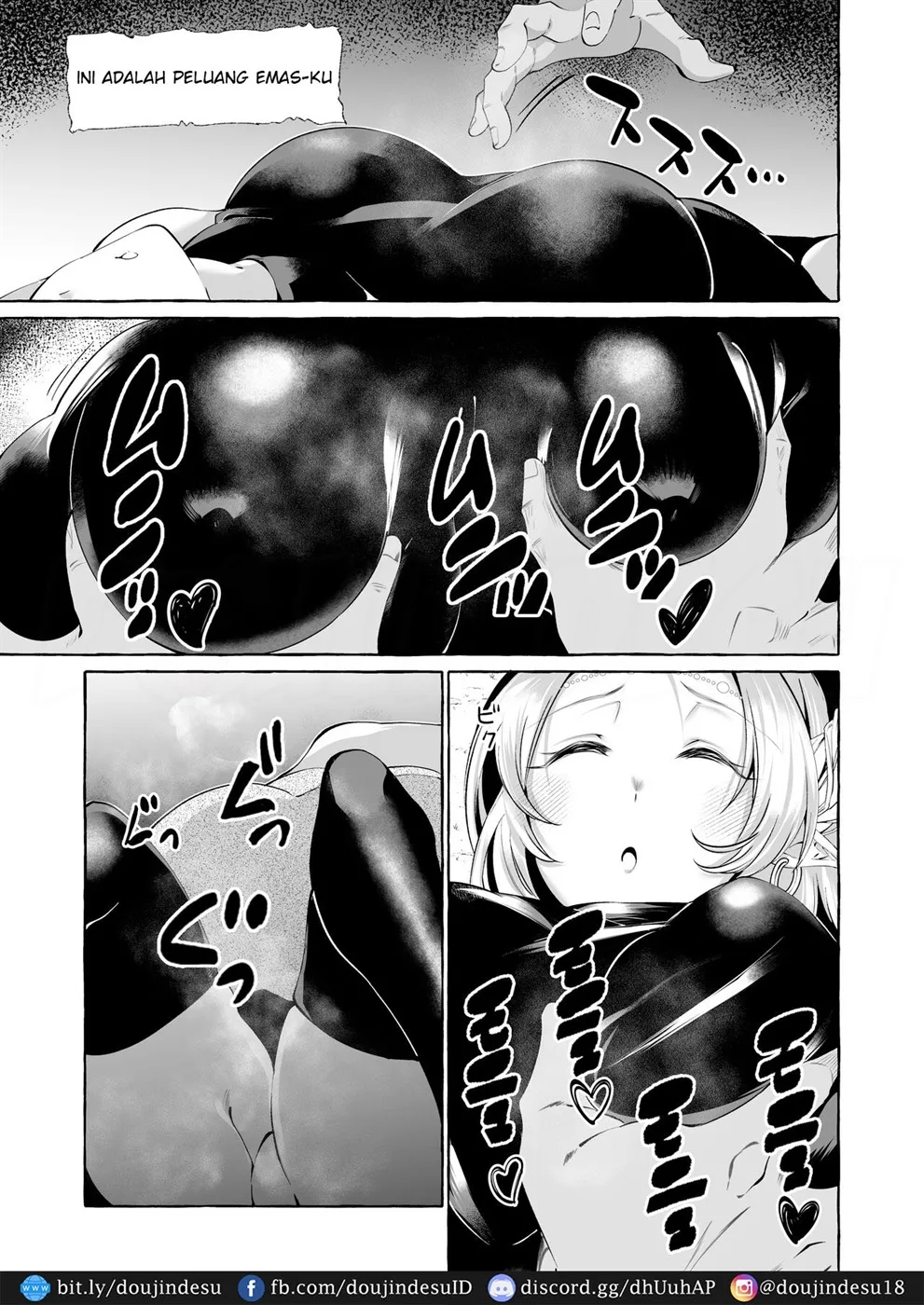 image-komik-dare-mo-mitenai-chapter-01-5/34