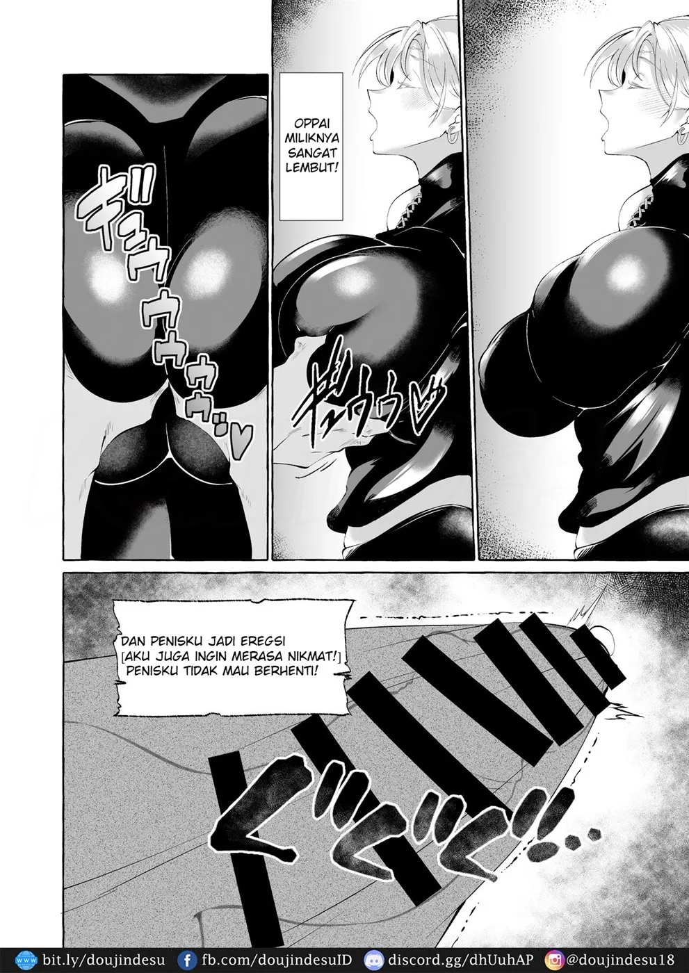 image-komik-dare-mo-mitenai-chapter-01-6/34