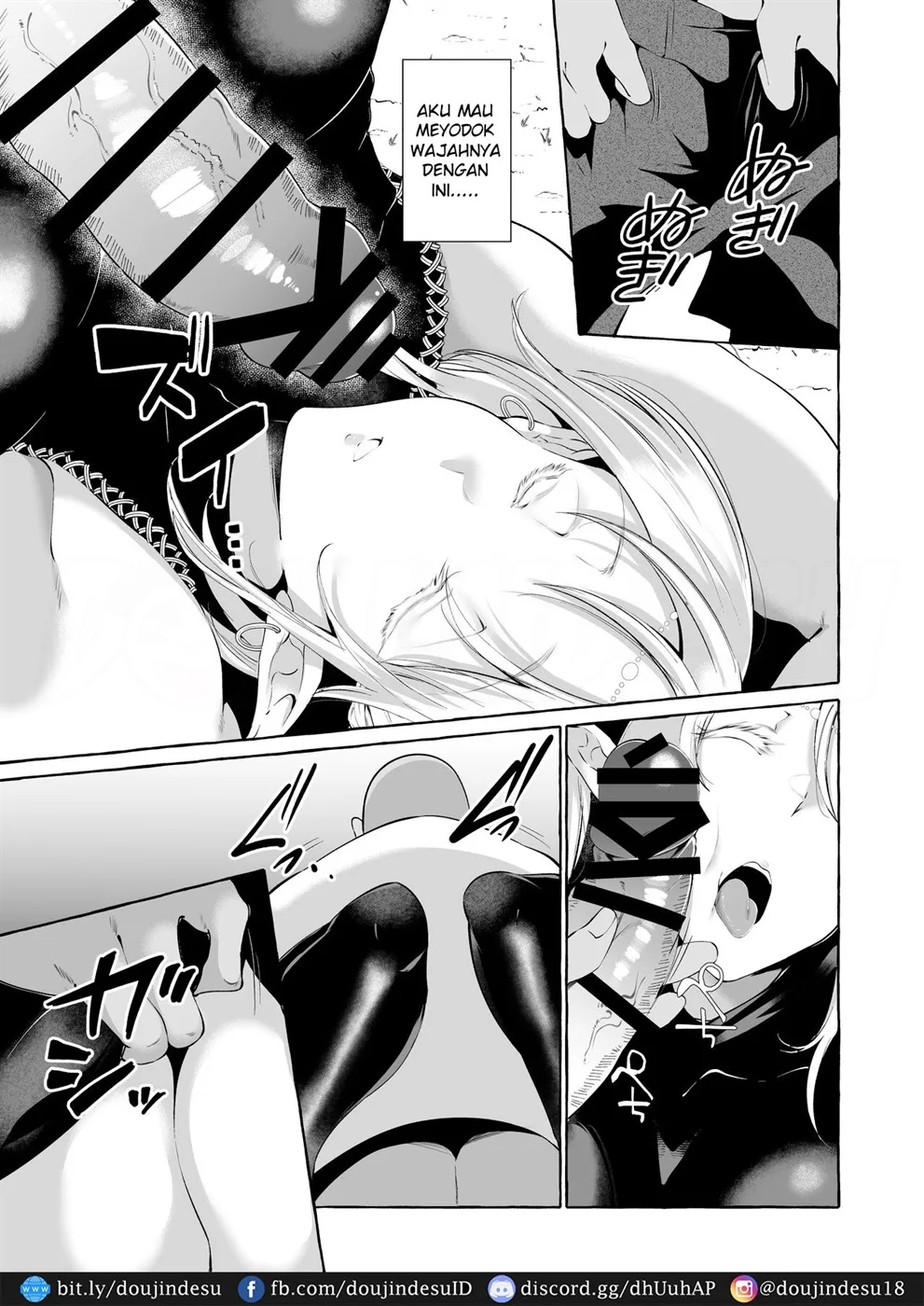 image-komik-dare-mo-mitenai-chapter-01-7/34