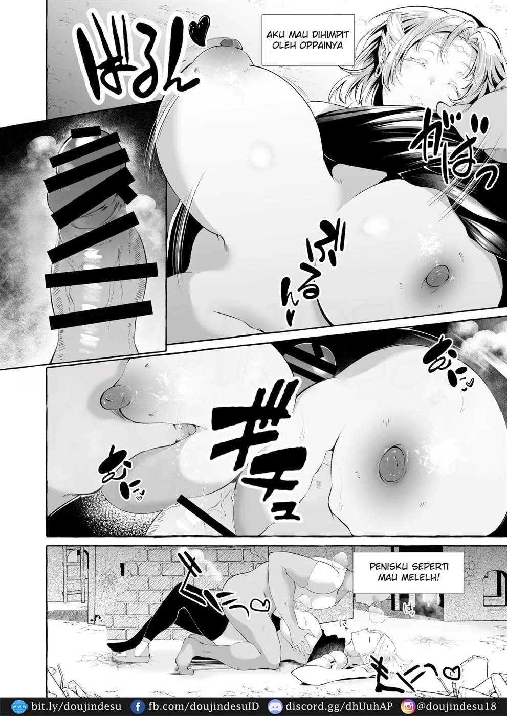 image-komik-dare-mo-mitenai-chapter-01-8/34