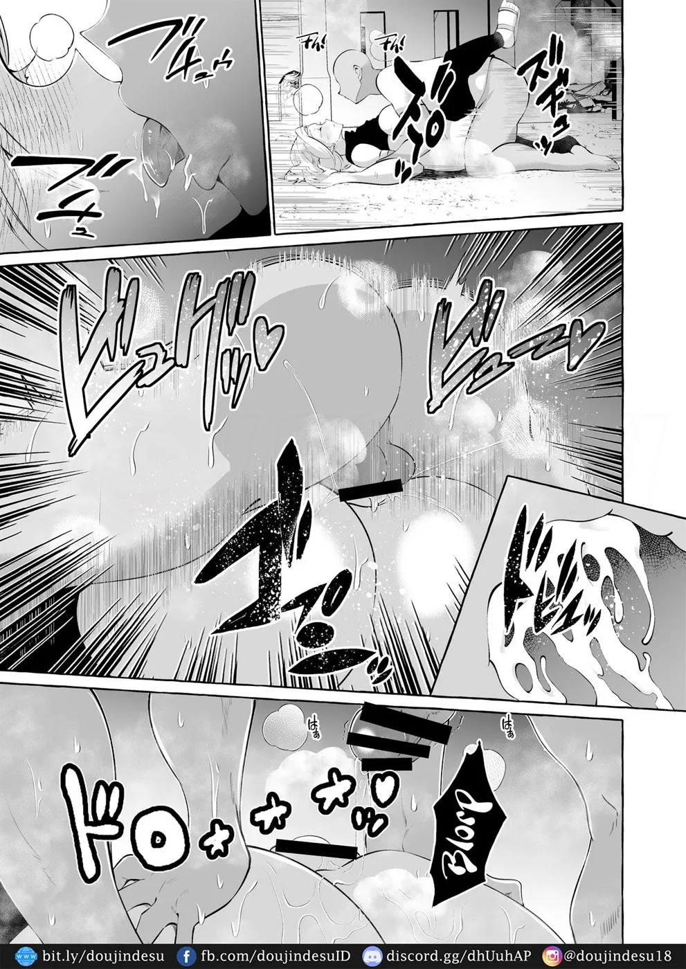 image-komik-dare-mo-mitenai-chapter-01-13/34