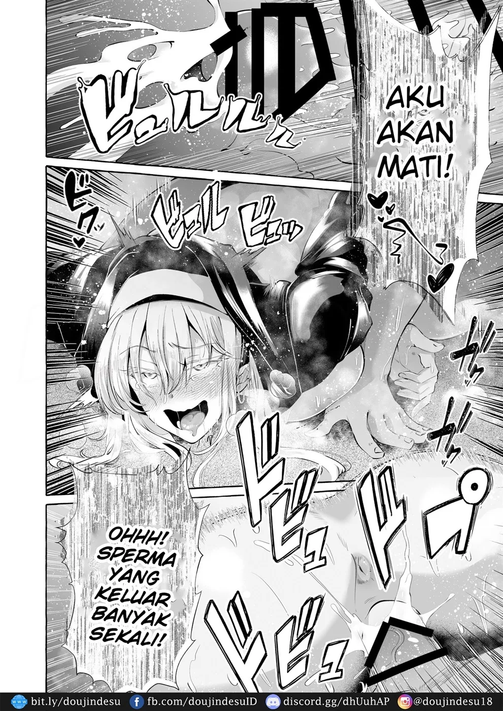 image-komik-dare-mo-mitenai-chapter-01-28/34