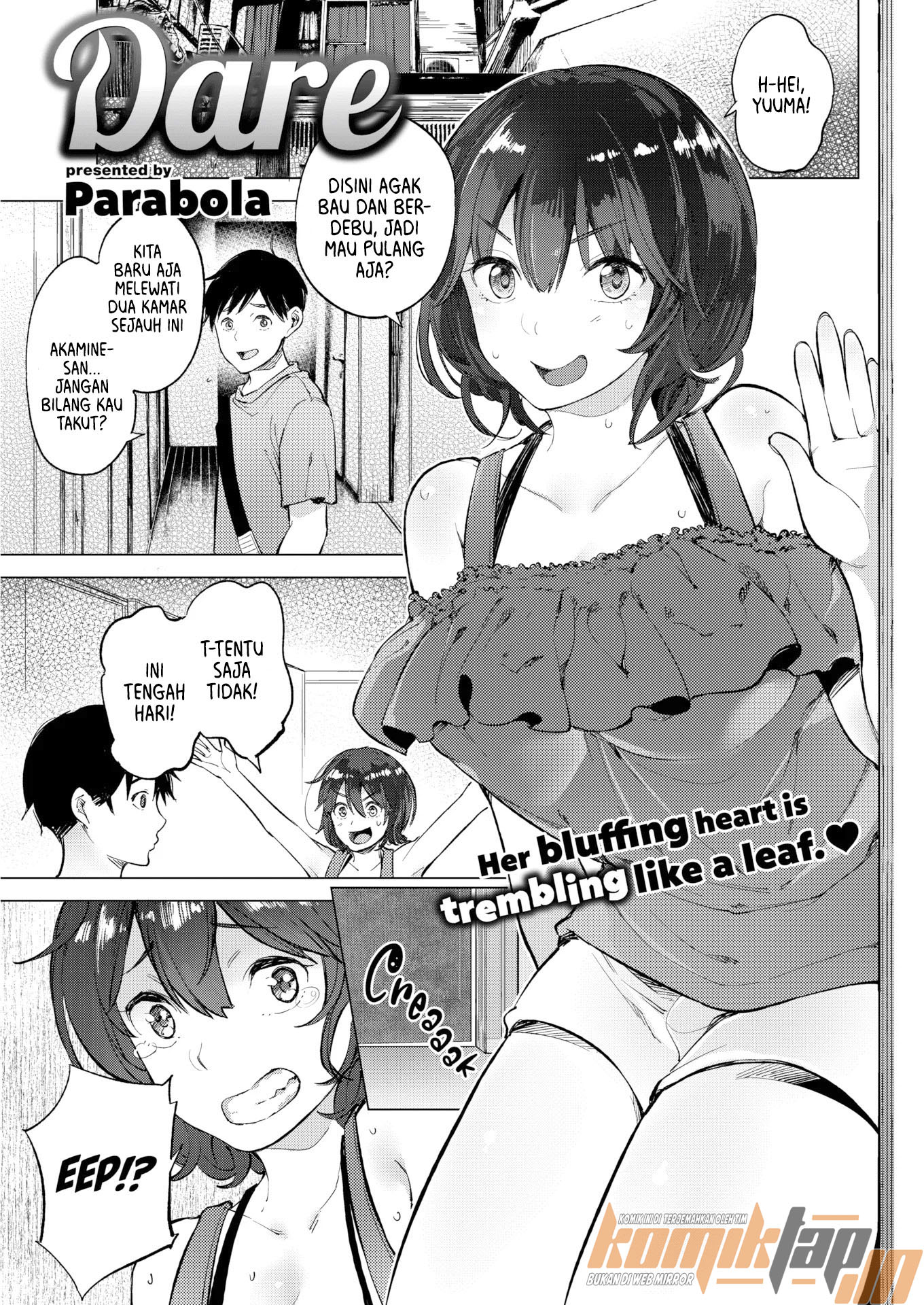 image-komik-dare-chapter-01-2/25