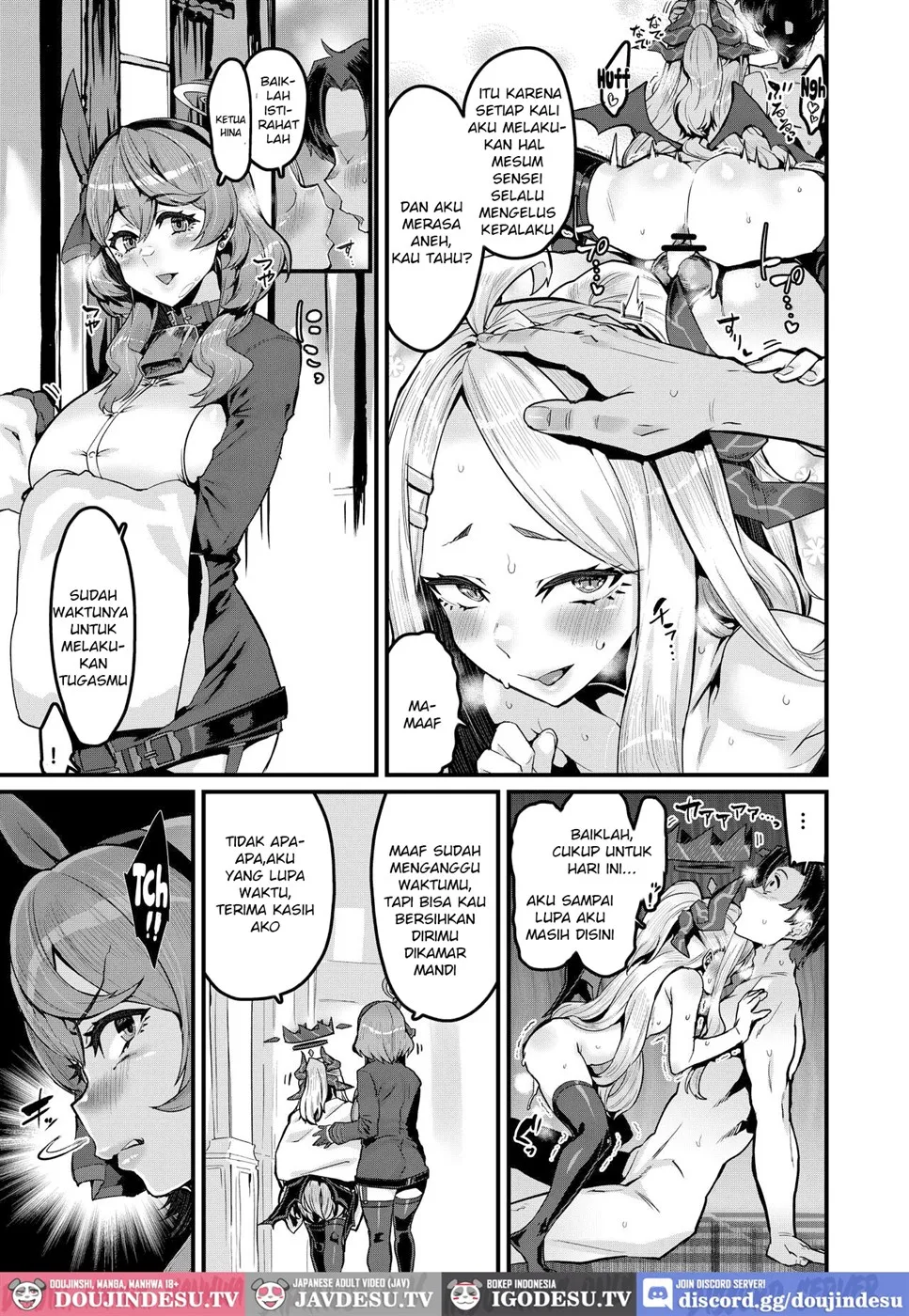 image-komik-daremoga-wazurau-chapter-01-end-10/22