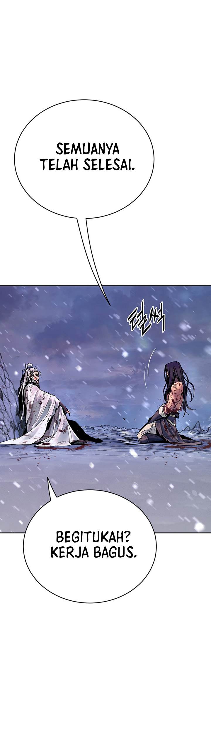 image-komik-dark-and-light-martial-emperor-chapter-1-6/63