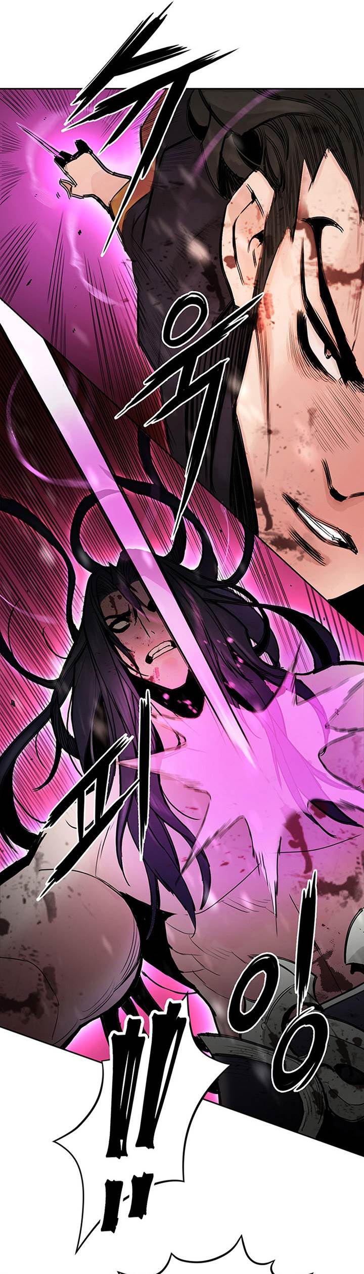 image-komik-dark-and-light-martial-emperor-chapter-1-16/63