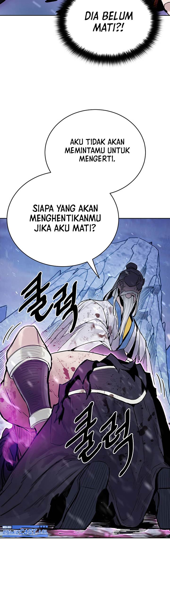 image-komik-dark-and-light-martial-emperor-chapter-1-19/63