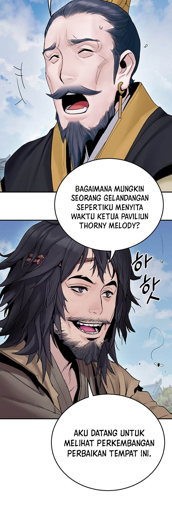 image-komik-dark-and-light-martial-emperor-chapter-10-7/74