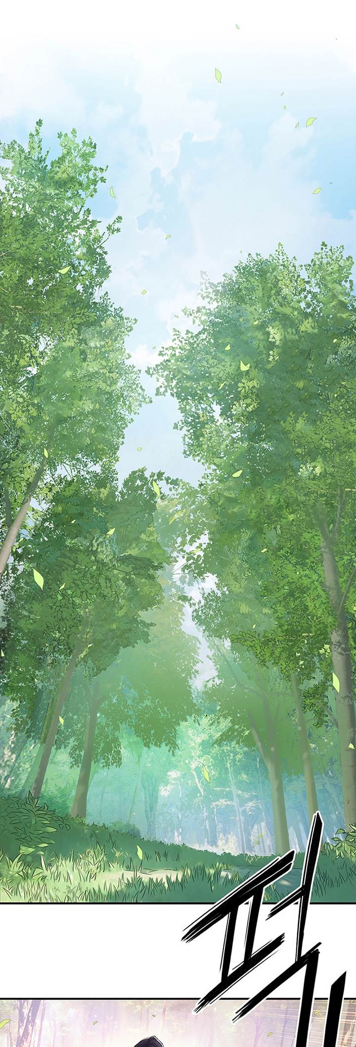 image-komik-dark-and-light-martial-emperor-chapter-10-15/74