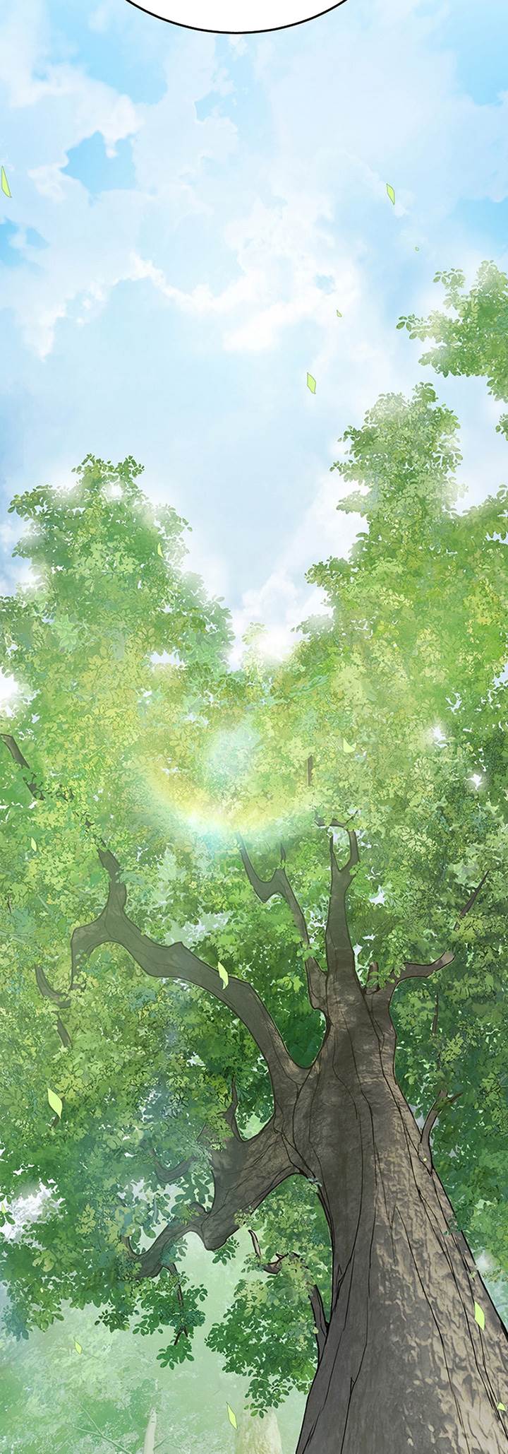 image-komik-dark-and-light-martial-emperor-chapter-10-26/74