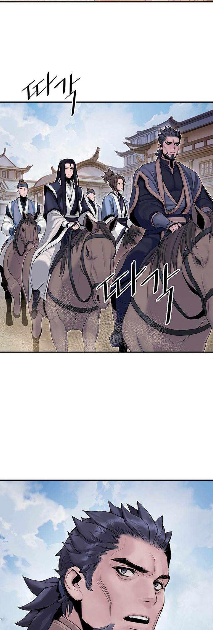 image-komik-dark-and-light-martial-emperor-chapter-10-64/74