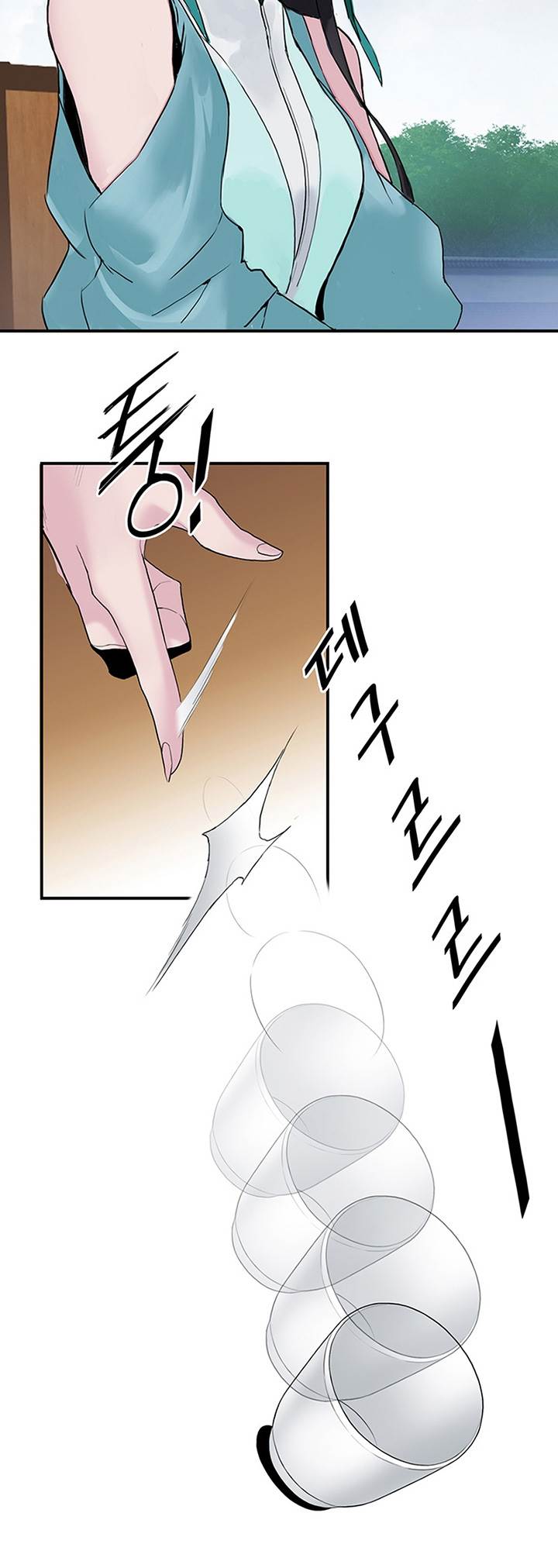 image-komik-dark-and-light-martial-emperor-chapter-11-51/70