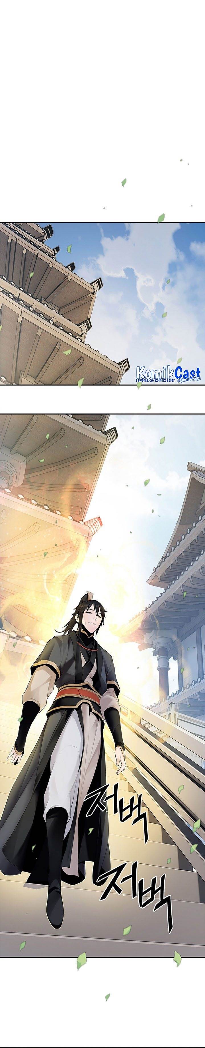 image-komik-dark-and-light-martial-emperor-chapter-12-0/33