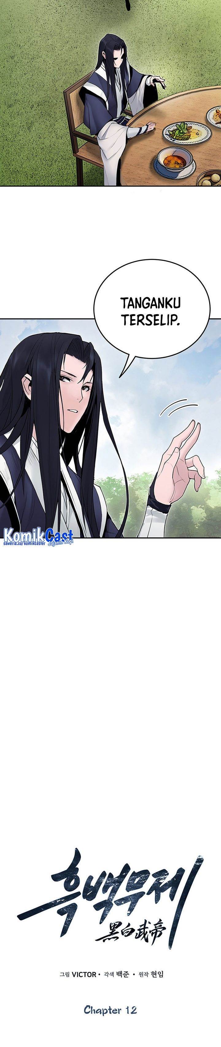 image-komik-dark-and-light-martial-emperor-chapter-12-10/33