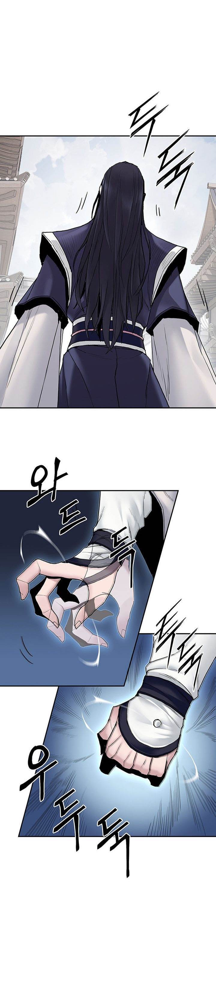 image-komik-dark-and-light-martial-emperor-chapter-13-11/36