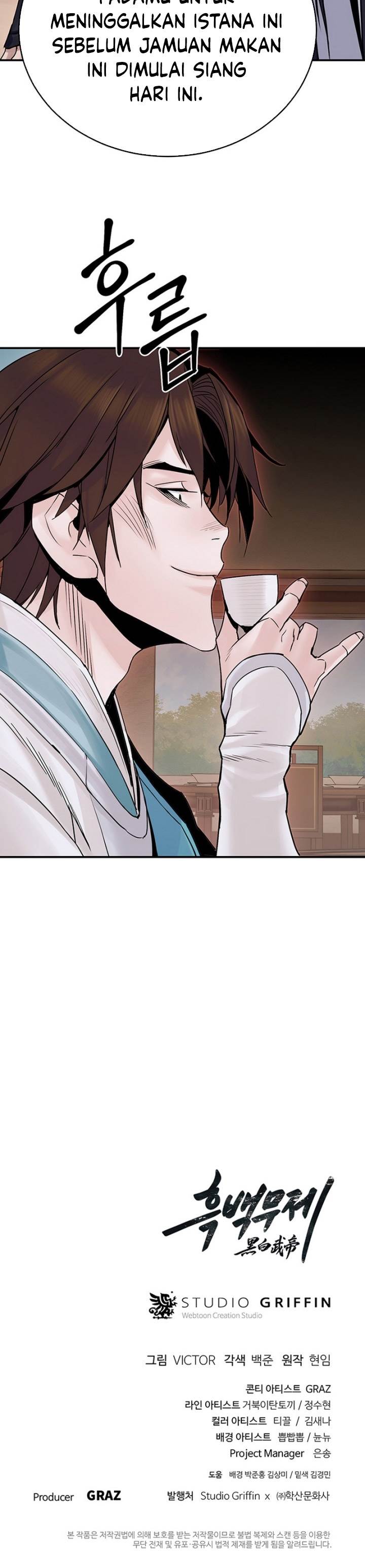 image-komik-dark-and-light-martial-emperor-chapter-14-28/29