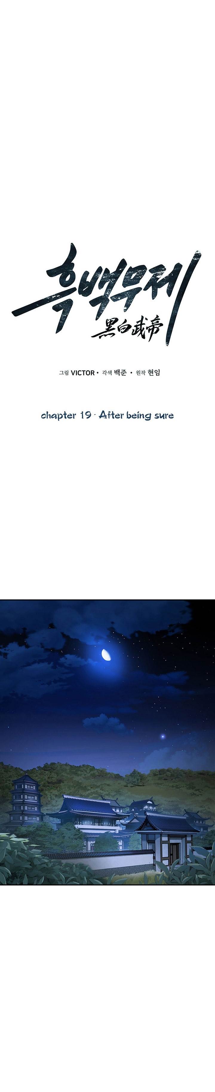 image-komik-dark-and-light-martial-emperor-chapter-19-0/36