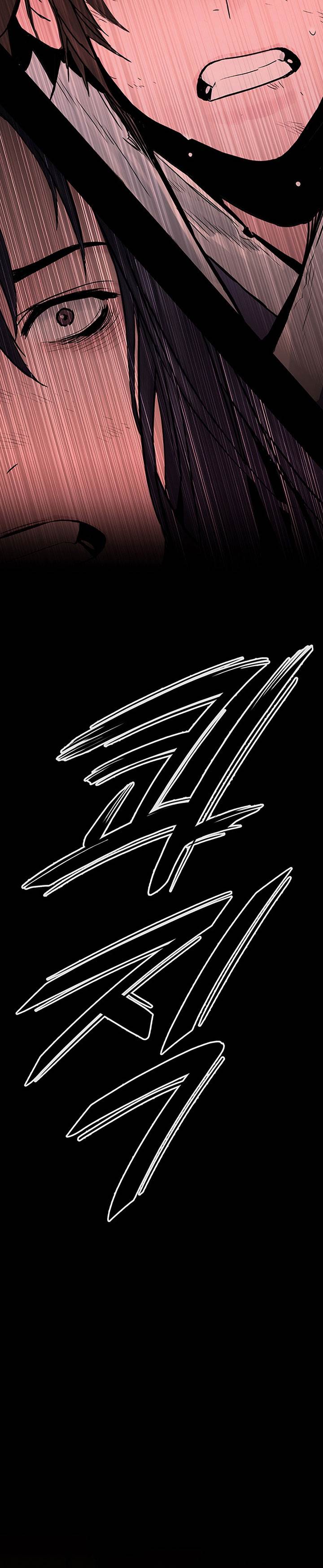 image-komik-dark-and-light-martial-emperor-chapter-19-11/36