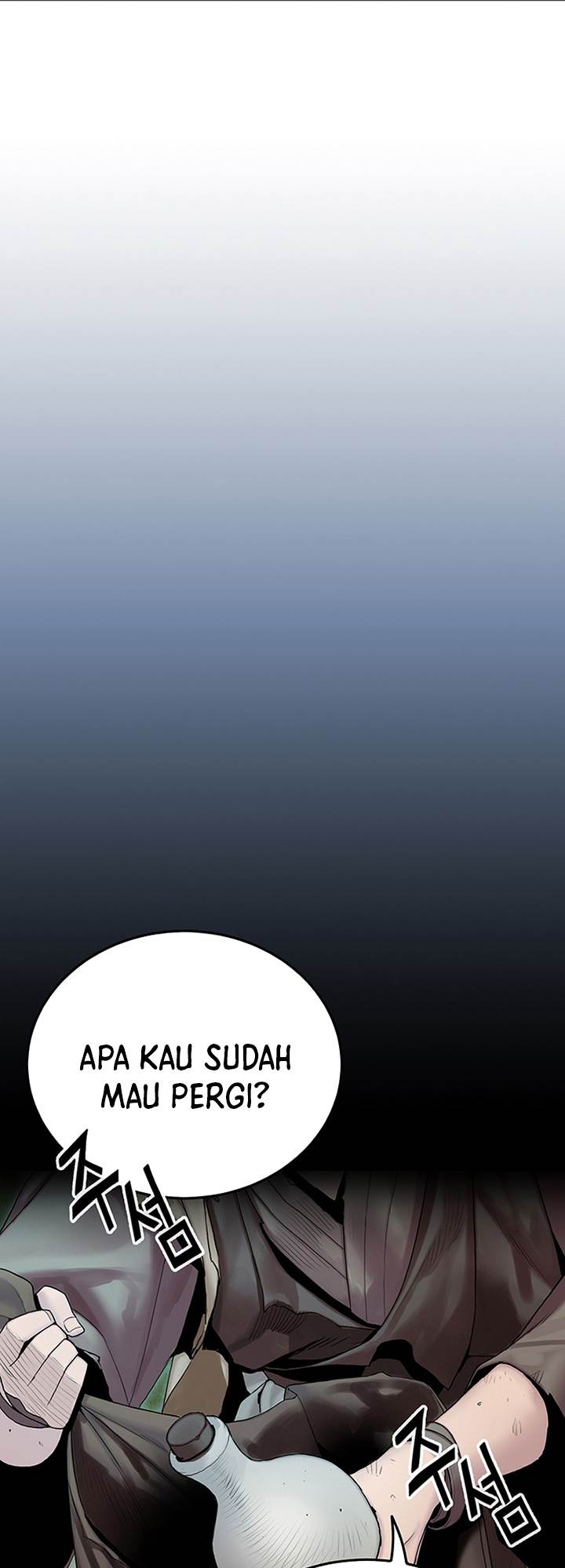 image-komik-dark-and-light-martial-emperor-chapter-20-18/66