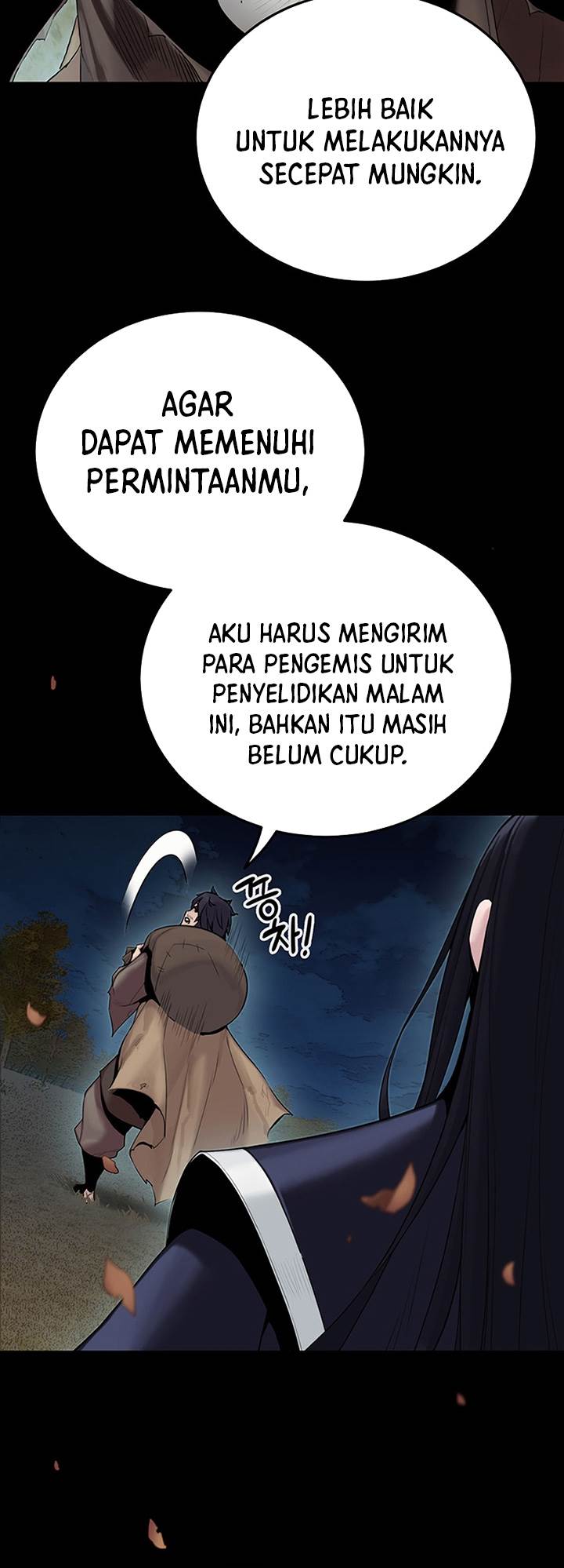 image-komik-dark-and-light-martial-emperor-chapter-20-19/66