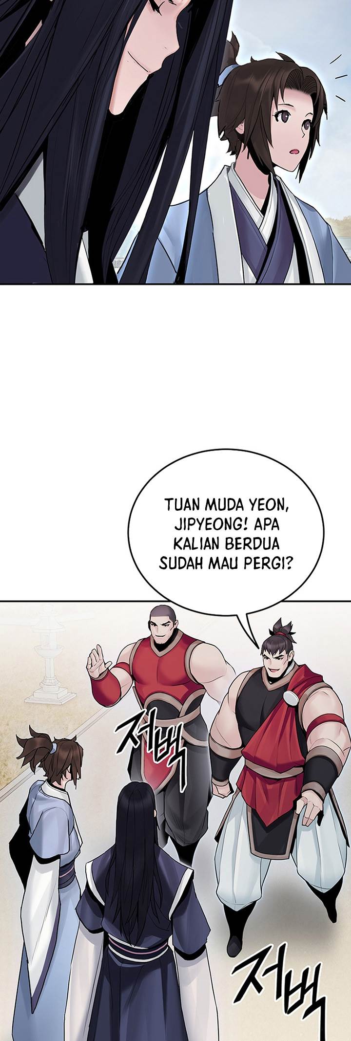 image-komik-dark-and-light-martial-emperor-chapter-20-23/66