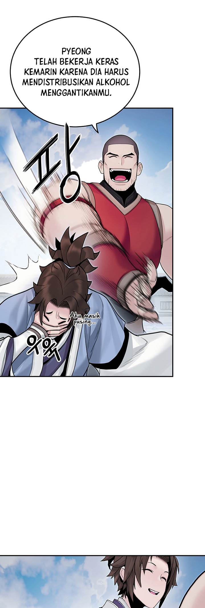 image-komik-dark-and-light-martial-emperor-chapter-20-25/66