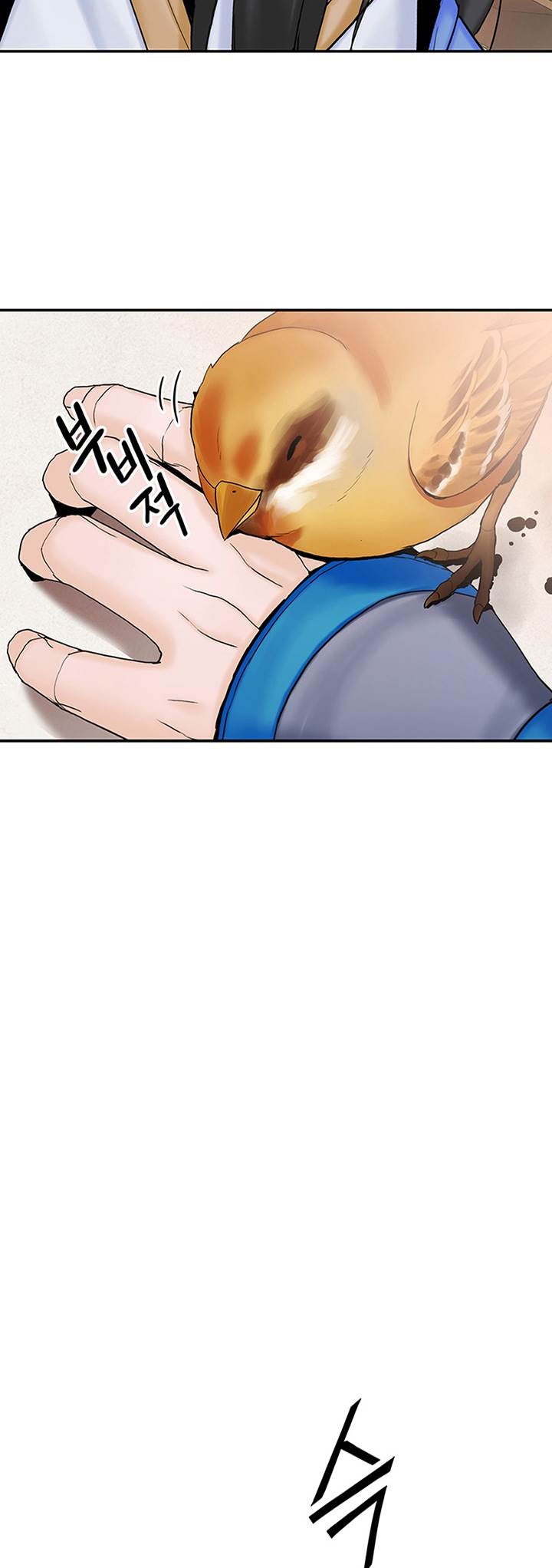 image-komik-dark-and-light-martial-emperor-chapter-20-60/66