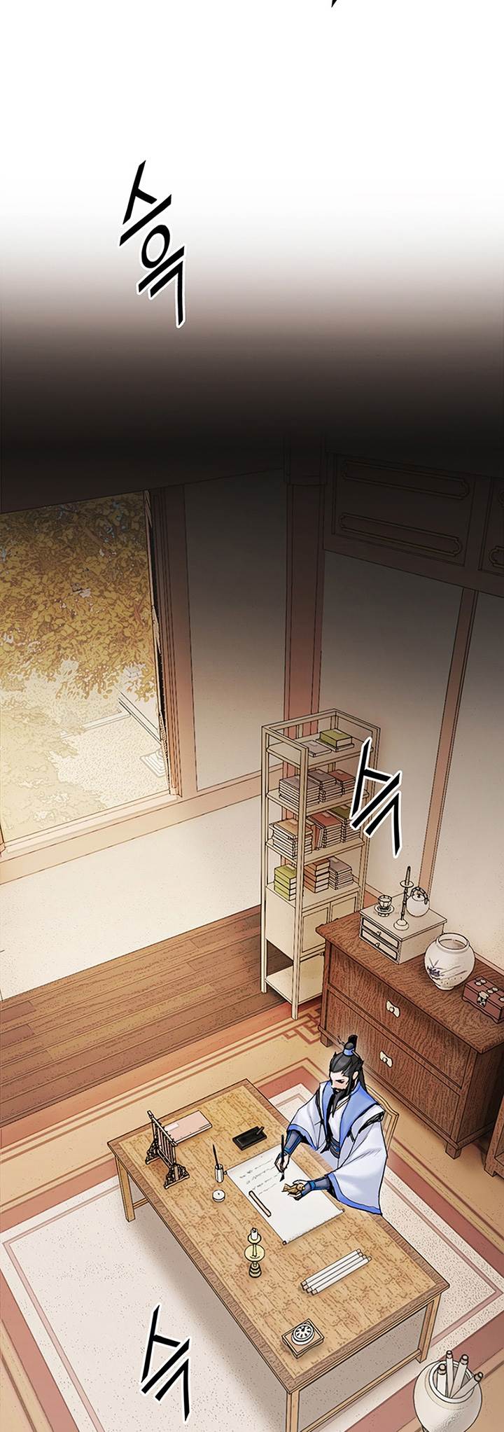 image-komik-dark-and-light-martial-emperor-chapter-20-61/66