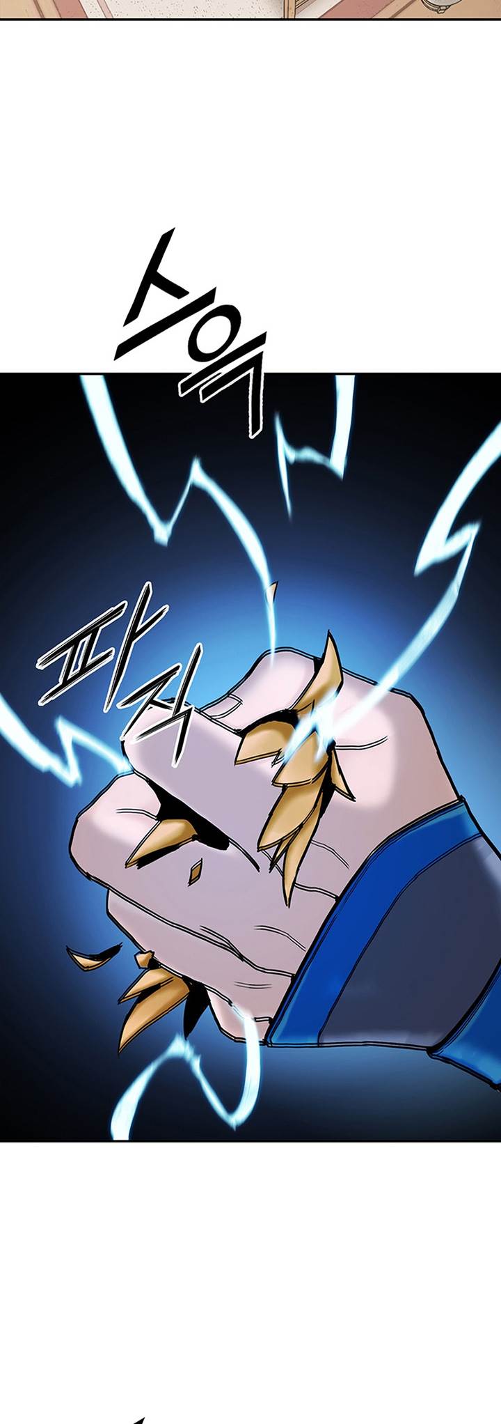 image-komik-dark-and-light-martial-emperor-chapter-20-62/66